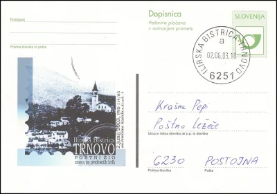 POŠTNI ŽIG ILIRSKA BISTRICA TRNOVO